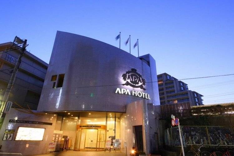 Apa Hotel Tokyo Itabashi Ekimae