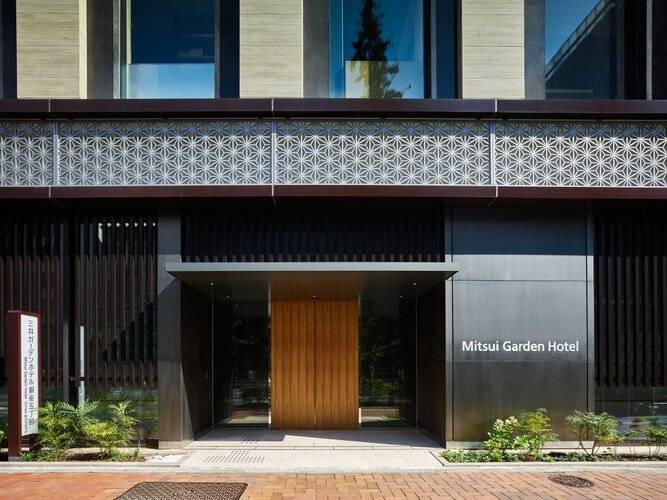 Mitsui Garden Hotel Ginza Gochome