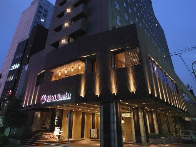 Ochanomizu Hotel Juraku