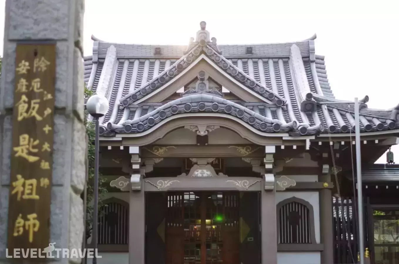 Sakura Hotel Nippori