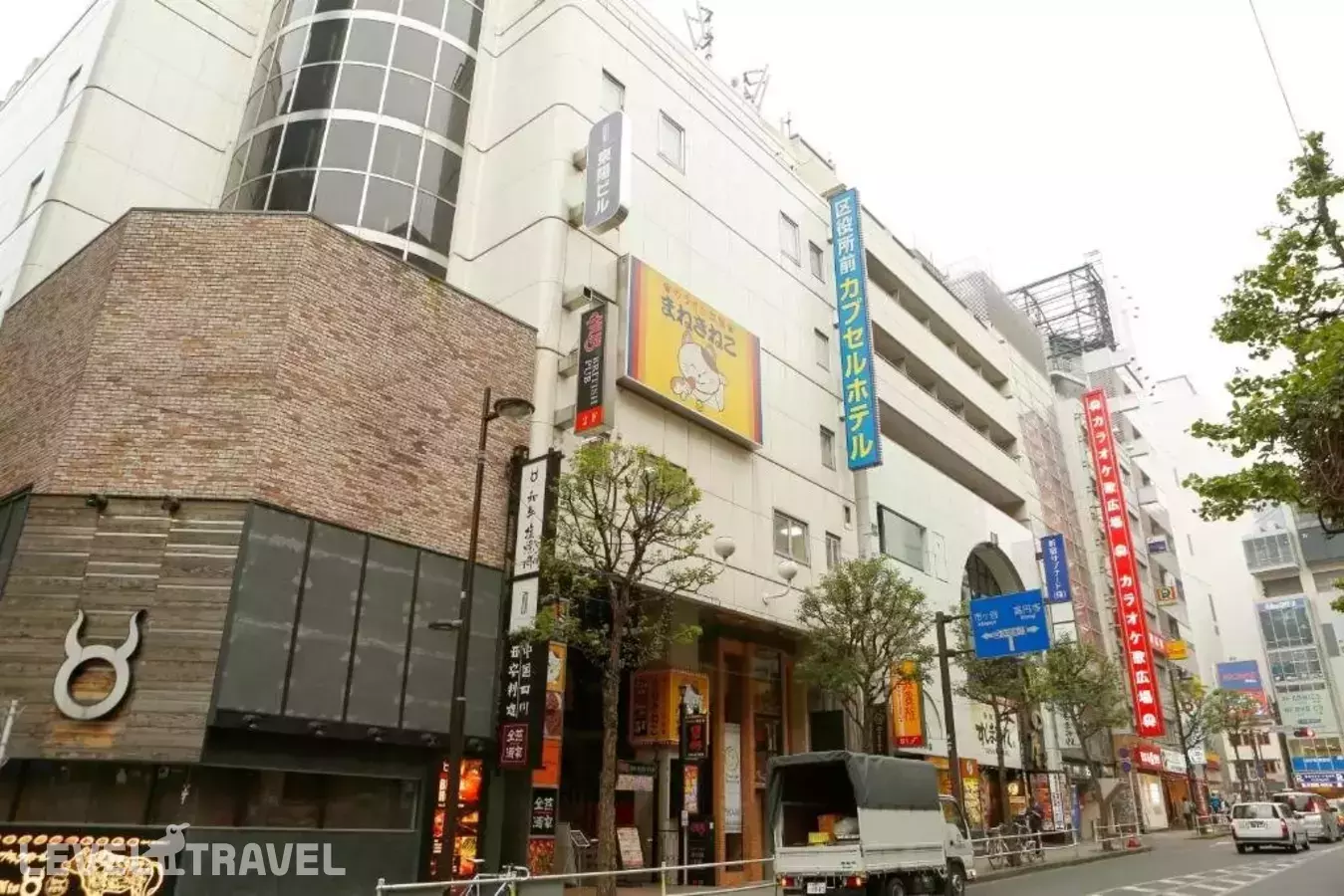 Shinjuku Kuyakusho-Mae Capsule Hotel (Adults Only 6+)