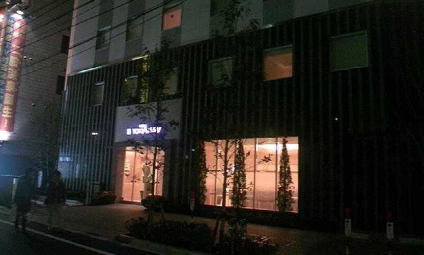 Tokyu Stay Ikebukuro
