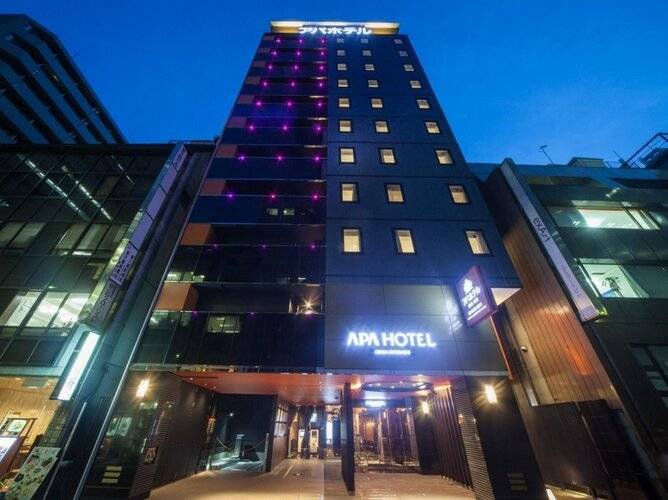 Apa Hotel Ginza-Kyobashi Tokyo Yaesu Minamiguchi
