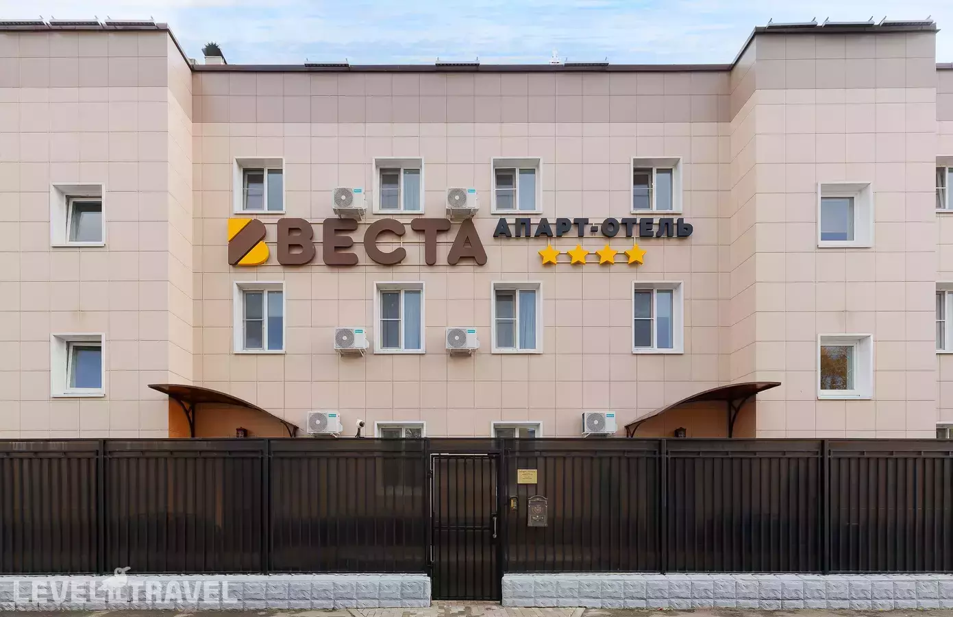 Веста Апарт-Отель