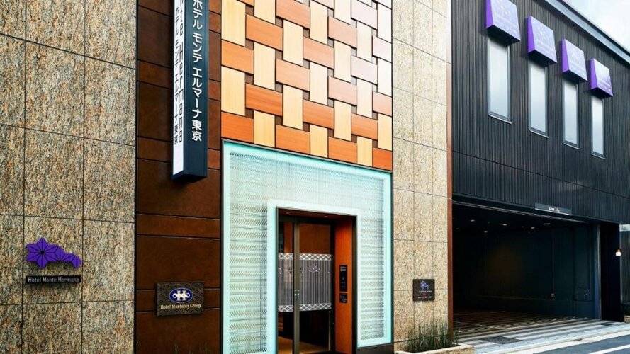 Hotel Monte Hermana Tokyo