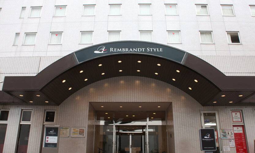 Rembrandt Style Tokyo Nishikasai