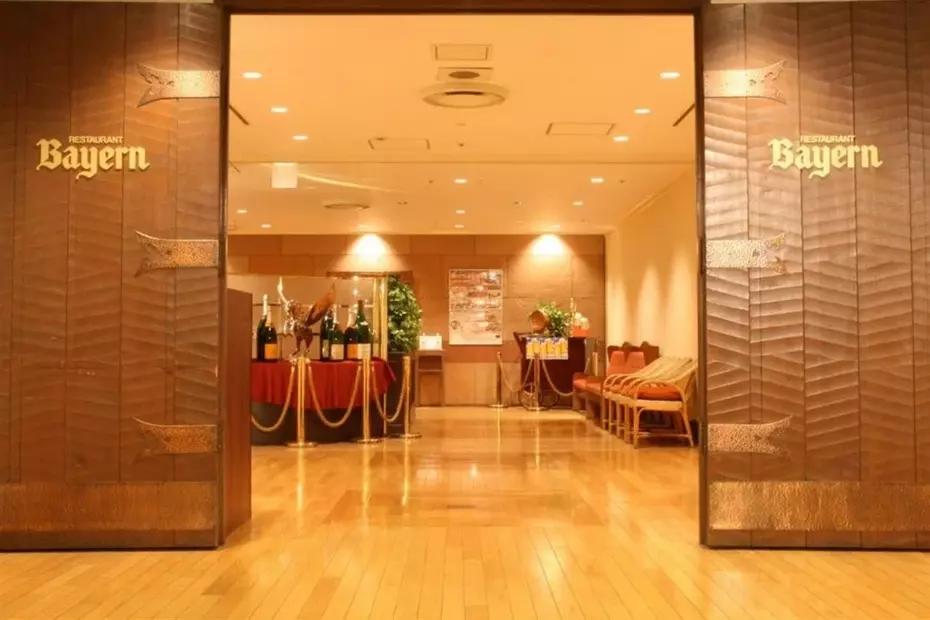 Sunshine City Prince Hotel