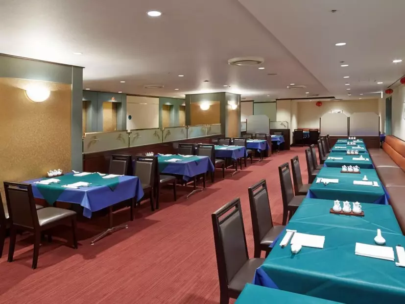 Sunshine City Prince Hotel