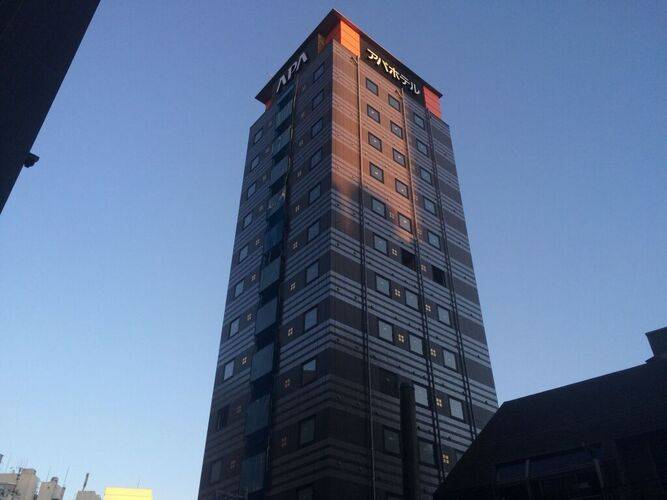 Apa Hotel Roppongi Ekimae