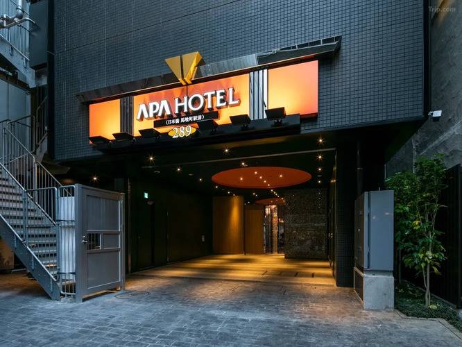 Apa Hotel Nihombashi Bakurocho Station