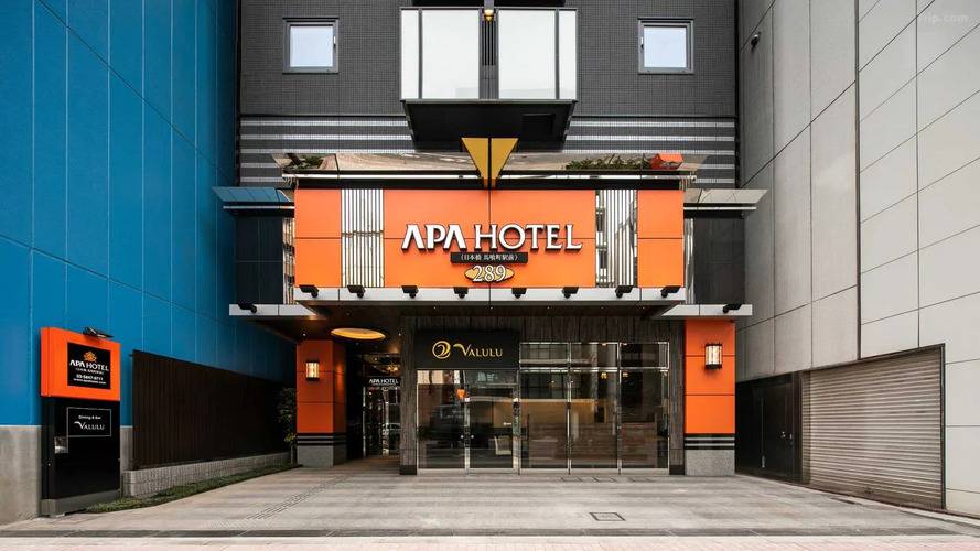 Apa Hotel Nihombashi Bakurocho Station