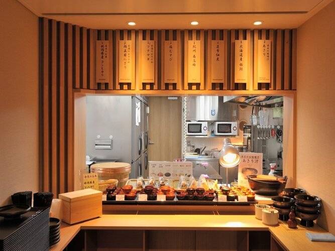 Dormy Inn Ueno Okachimachi Hot Spring