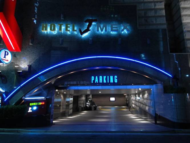 Hotel & Spa J-Mex (Adults Only 18+)