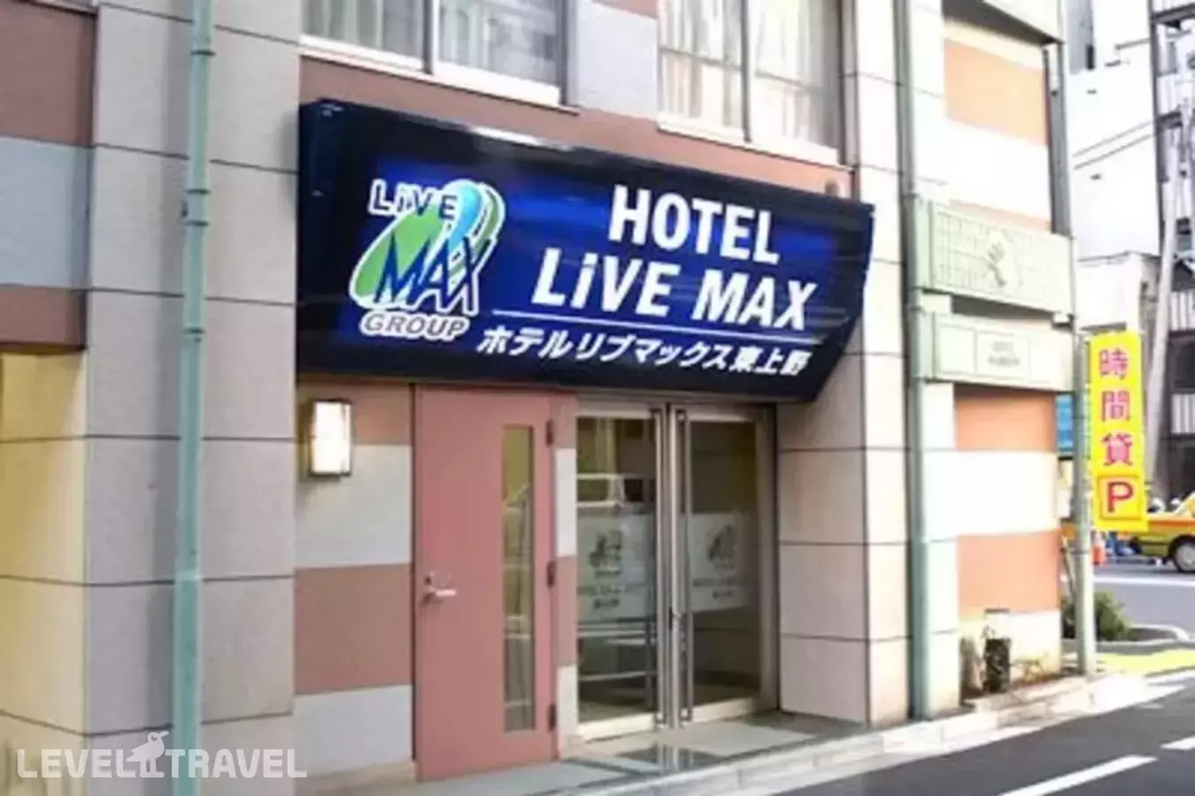 Hotel Livemax Higashi-Ueno