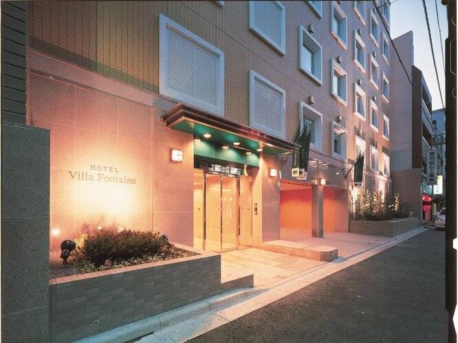 Hotel Villa Fontaine Tokyo - Jimbocho