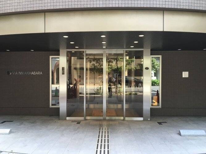 Via Inn Akihabara