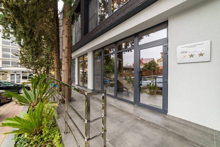 Undersun Булгаков