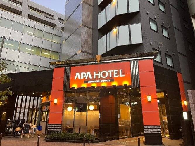 Apa Hotel Iidabashi-Ekimae