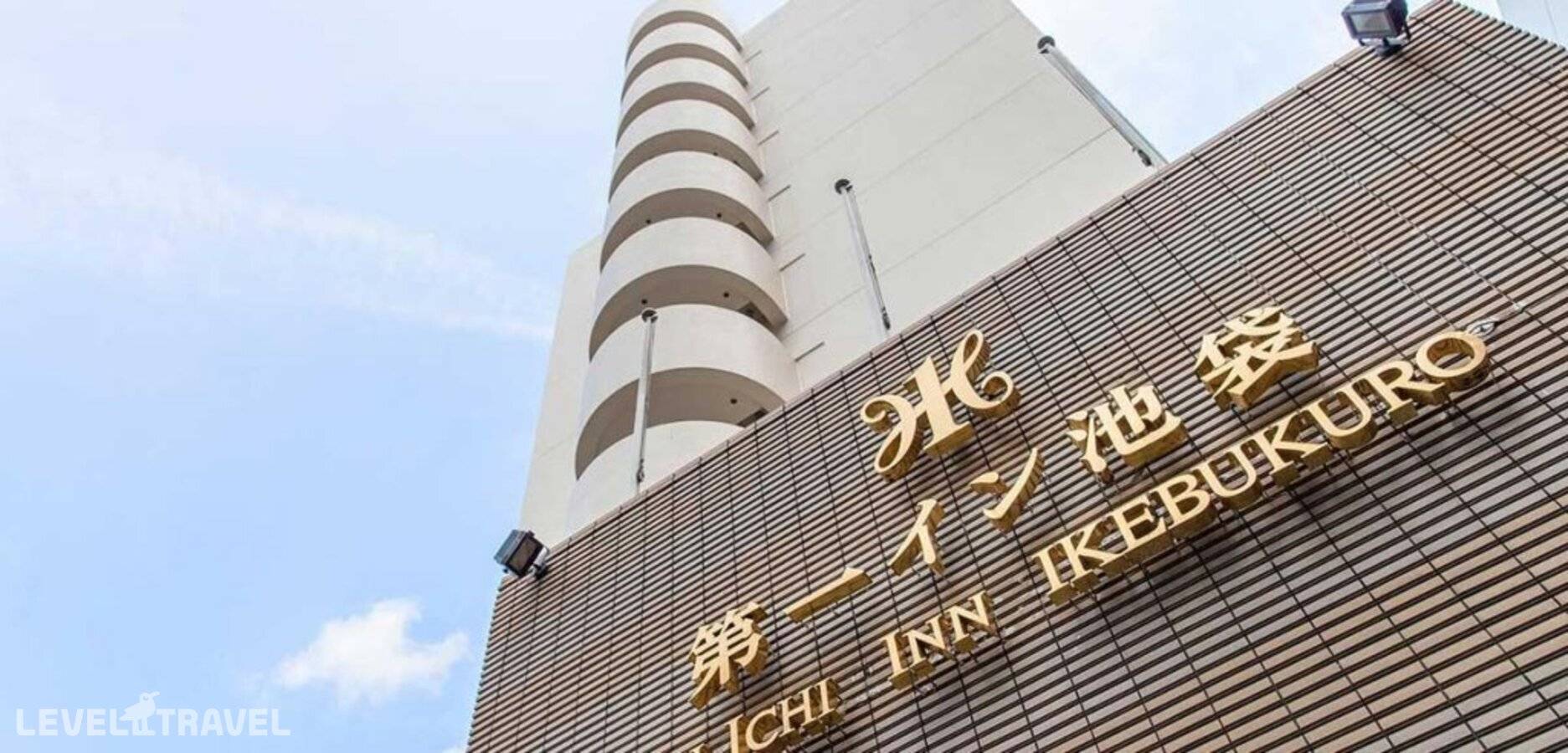 фотографии отеля Daiichi Inn Ikebukuro в Япония(Токио) - фото №15