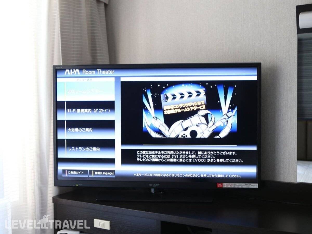 фотографии отеля Apa Hotel Nihombashi Bakurocho Eki Kita в Япония(Токио) - фото №7