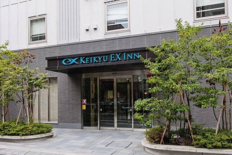 Apa Hotel Asakusabashi Ekimae