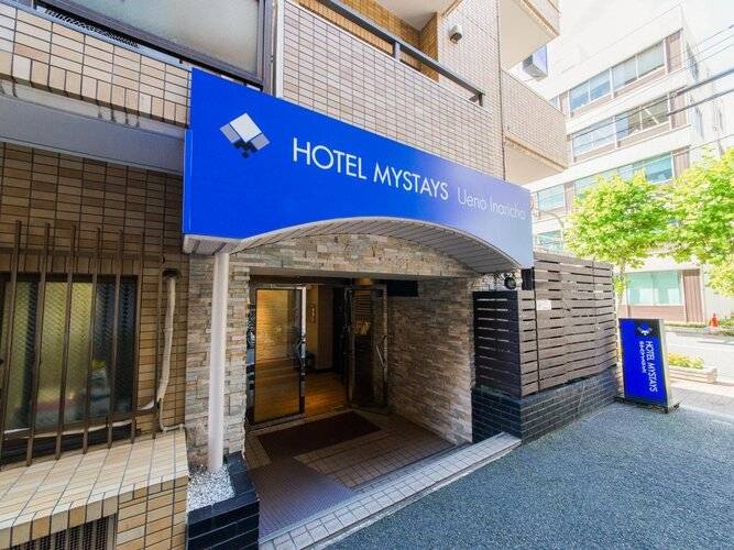 Hotel Mystays Ueno Inaricho