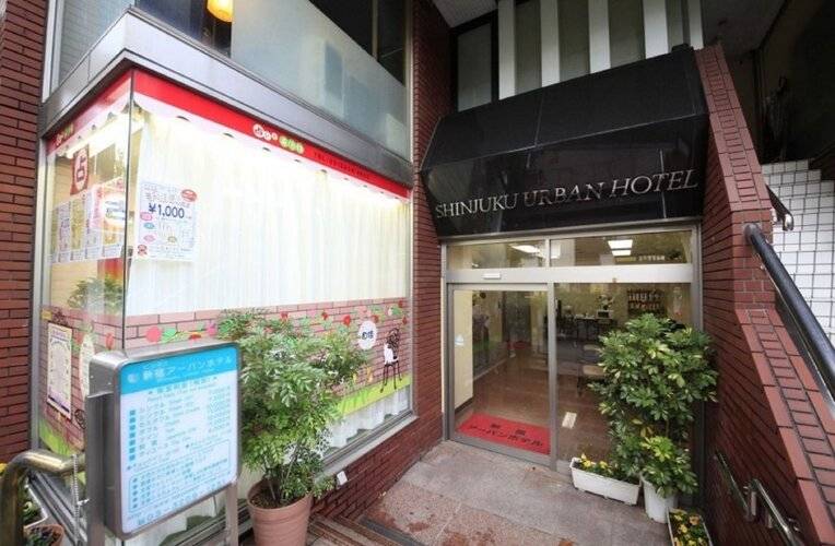 Shinjuku Urban Hotel