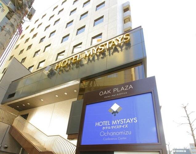 Hotel Mystays Ochanomizu Conference Center