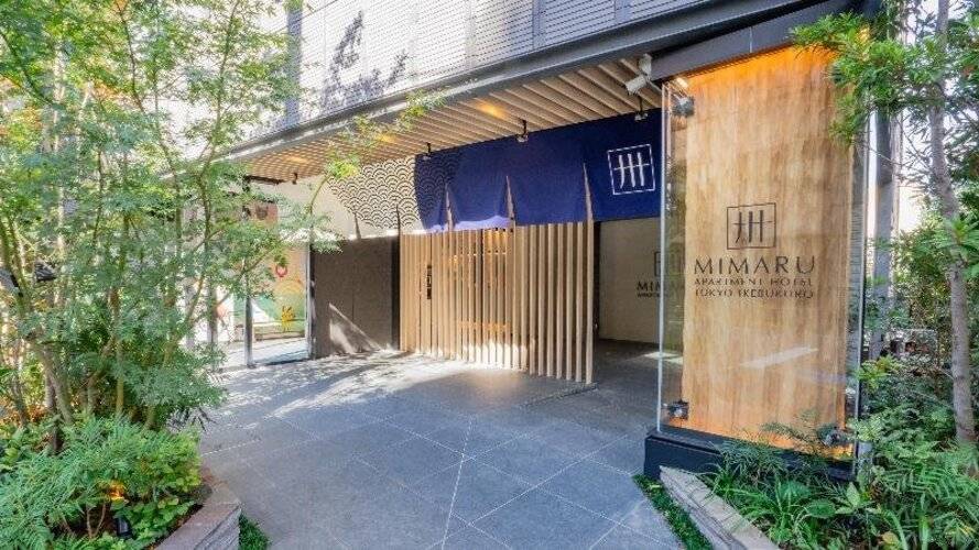 Mimaru Tokyo Ikebukuro