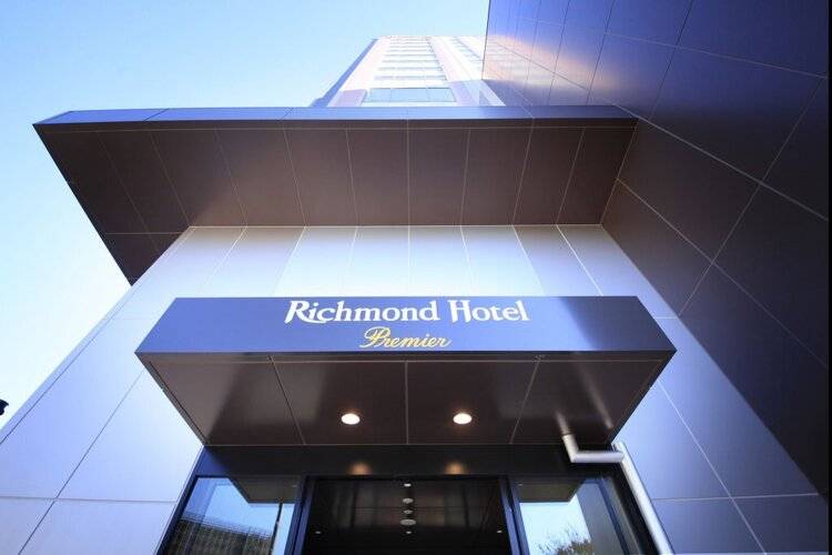 Richmond Hotel Premier Tokyo Schole