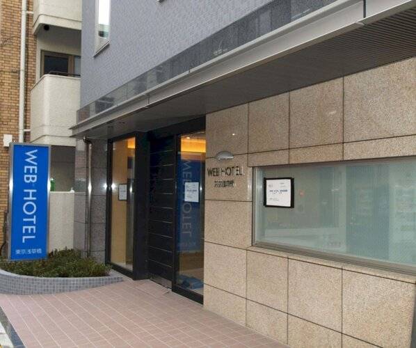 Web Hotel Tokyo Asakusabashi