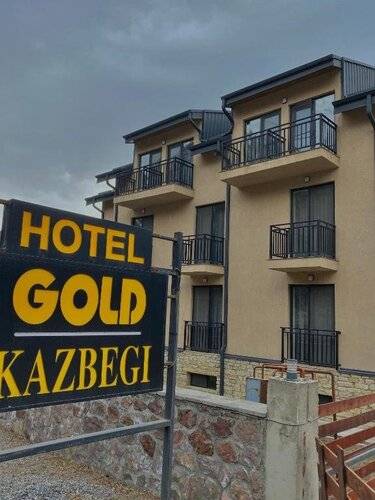Отель Gold Kazbegi — фото 18