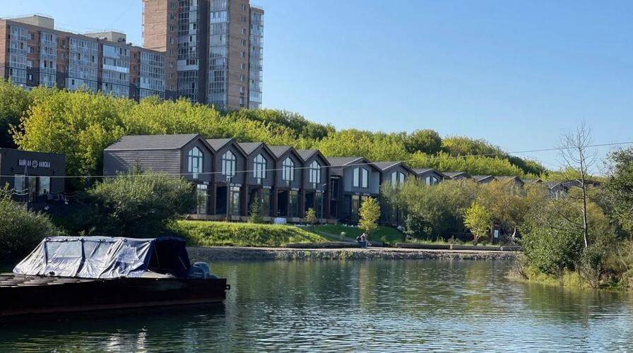 Байкал-Аляска