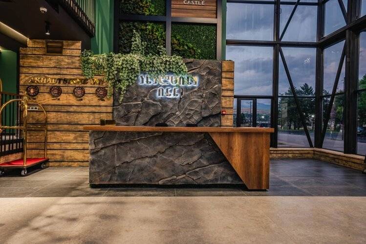 Hotel Akhaltsikhe Inn