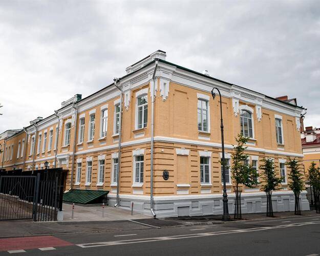 Пилигрим