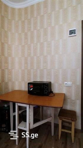 Aparthotel Otin