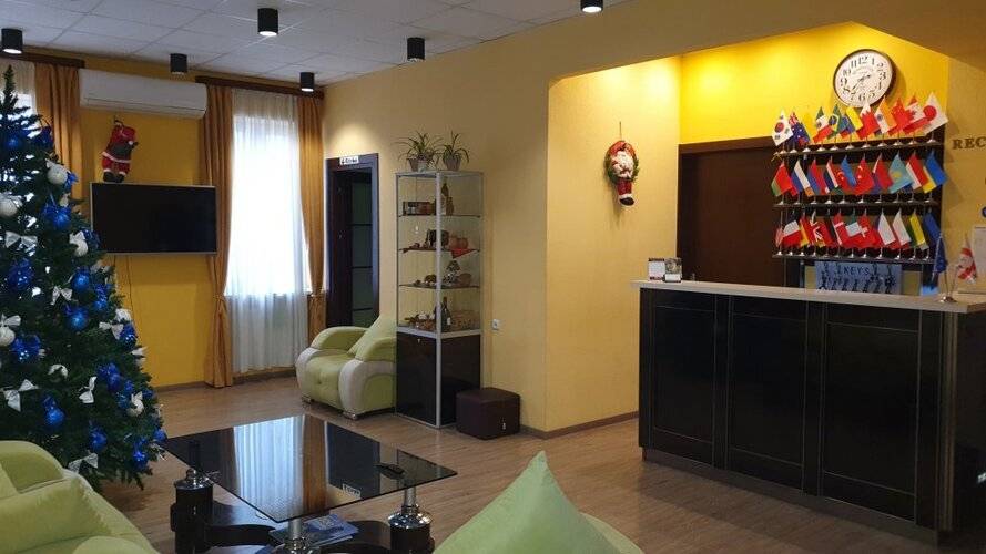 Your Home Hotel