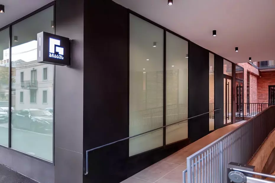 Gratus — фото 3