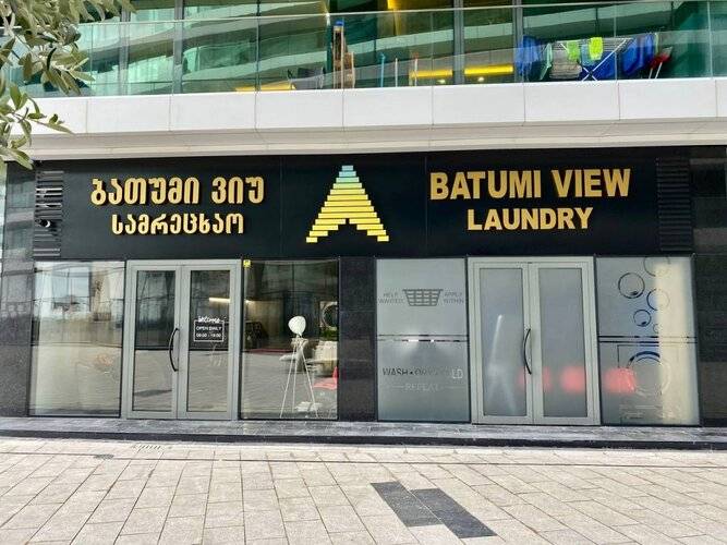 Апартаменты На Берегу Моря, Batumi View