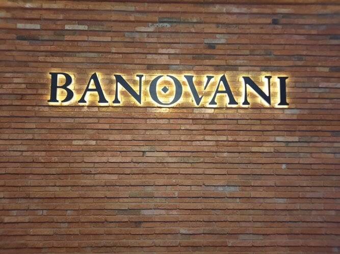 Отель Banovani