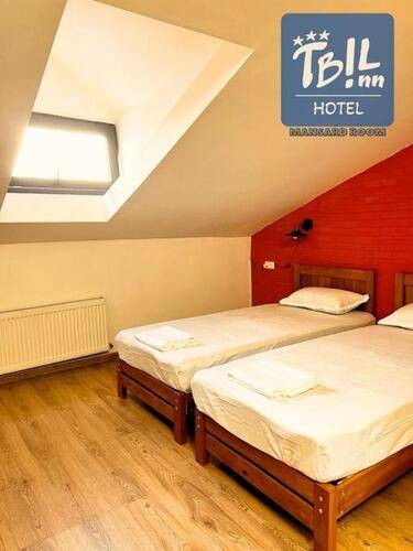 Tbil Inn
