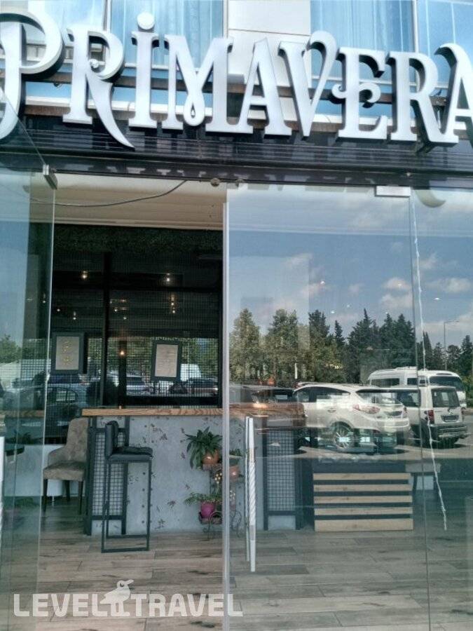 Изображение отеля 23