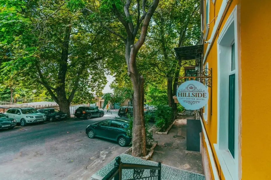 Бутик-Отель Hillside City Center