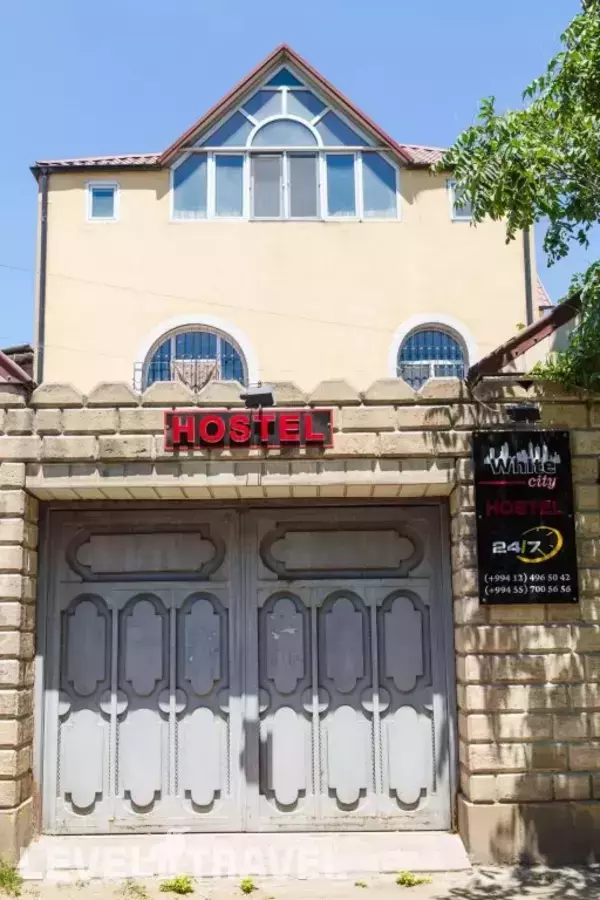 Хостел White City