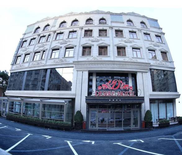 Adisson Hotel Baku (Ex. Madison Baku)