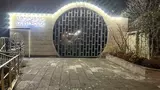 Апарт-Отель The Hill