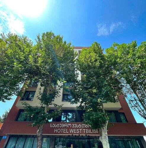 West Tbilisi Hotel