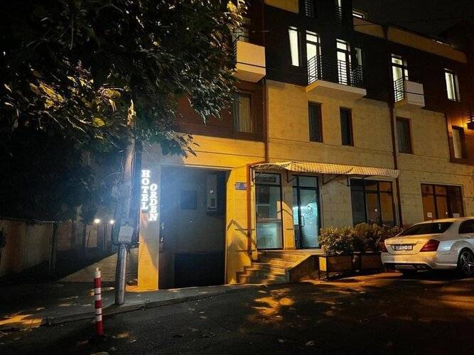 Orden Apart Hotel
