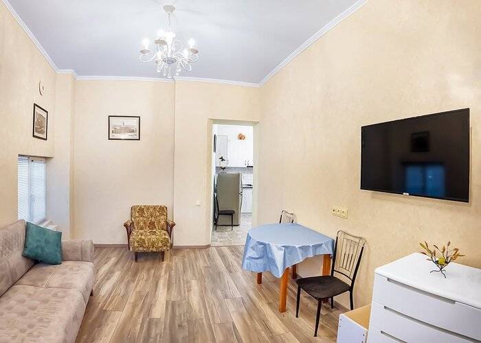 Apartment #5