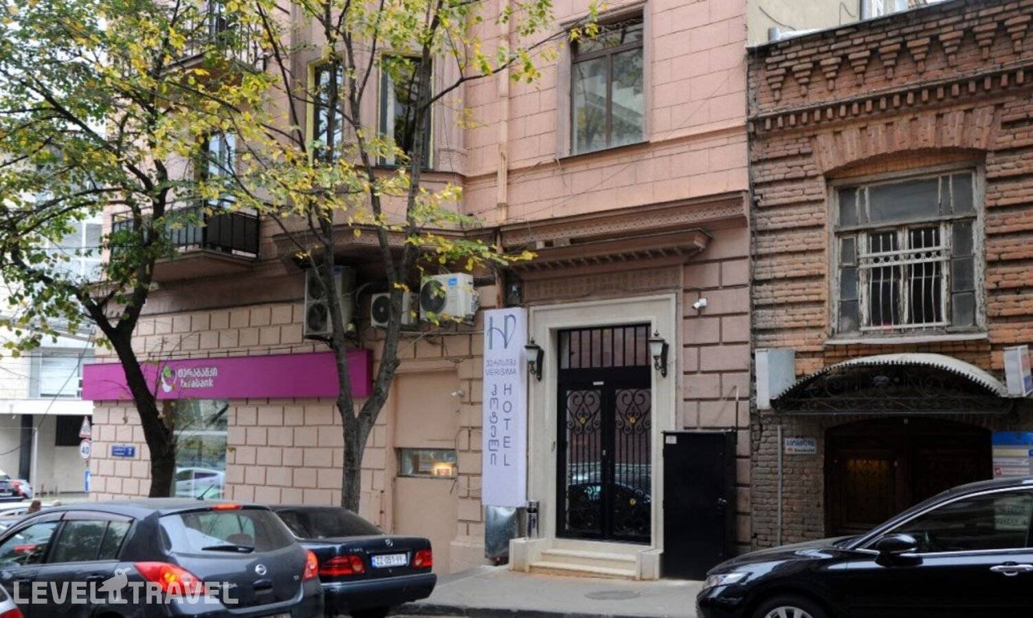 Отель Verisima Hotel — Тбилиси, Грузия